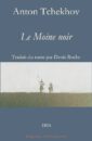 Le Moine noir