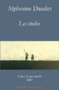 Les Etoiles