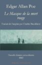 Le Masque de la mort rouge