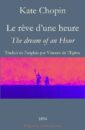 Le rêve d'une heure