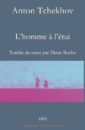 L'homme à l'étui